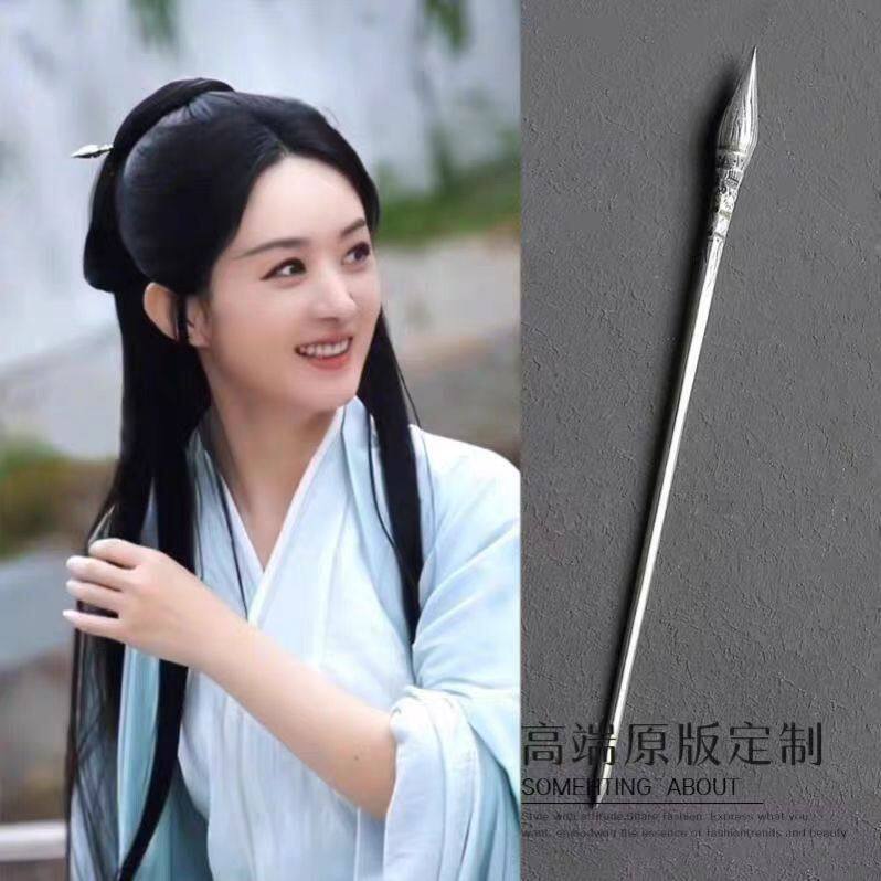 赵丽颖周边沈凤行璃同款碧苍王发簪复古中国风袖箭簪头饰礼物