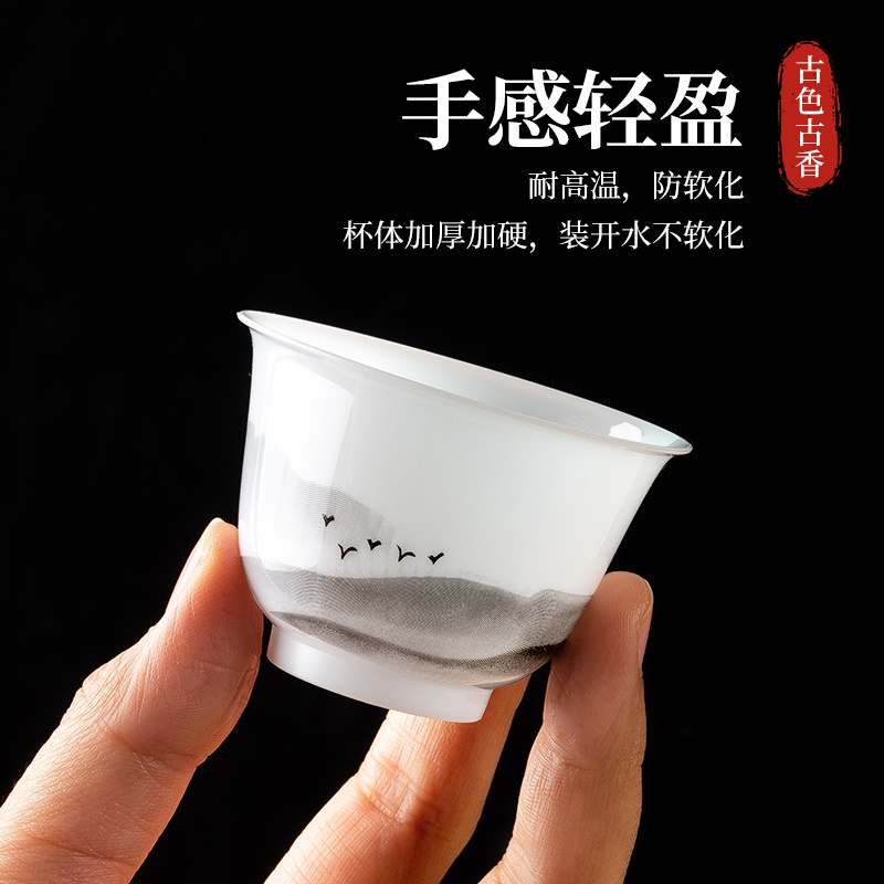 一次性茶具套装高档便携