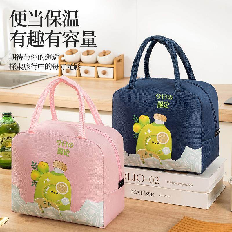 可爱上班通勤便当包手提保温袋大容量学生便当盒包上班族带饭便当,收纳整理,保温包,淘宝优惠券,粉丝福利购,淘宝优惠卷