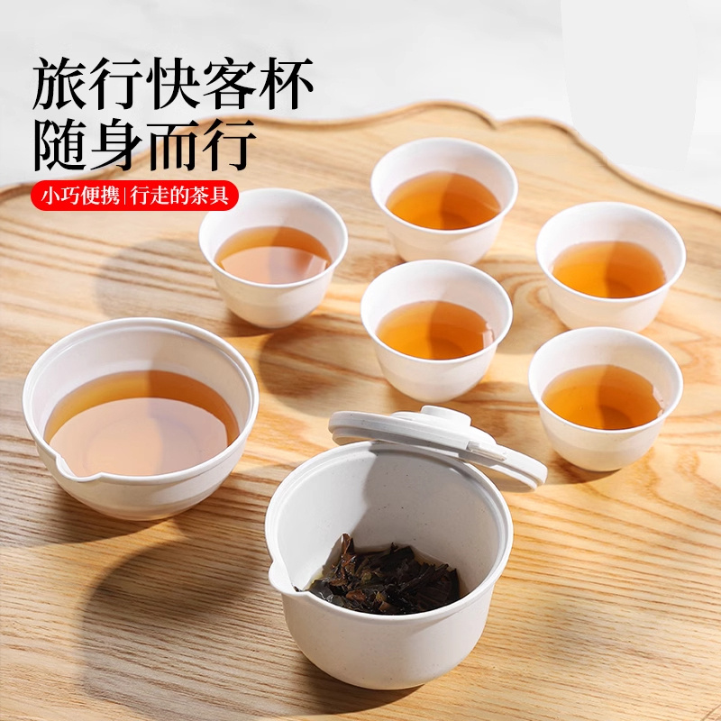 稻壳一次性旅行茶具套装