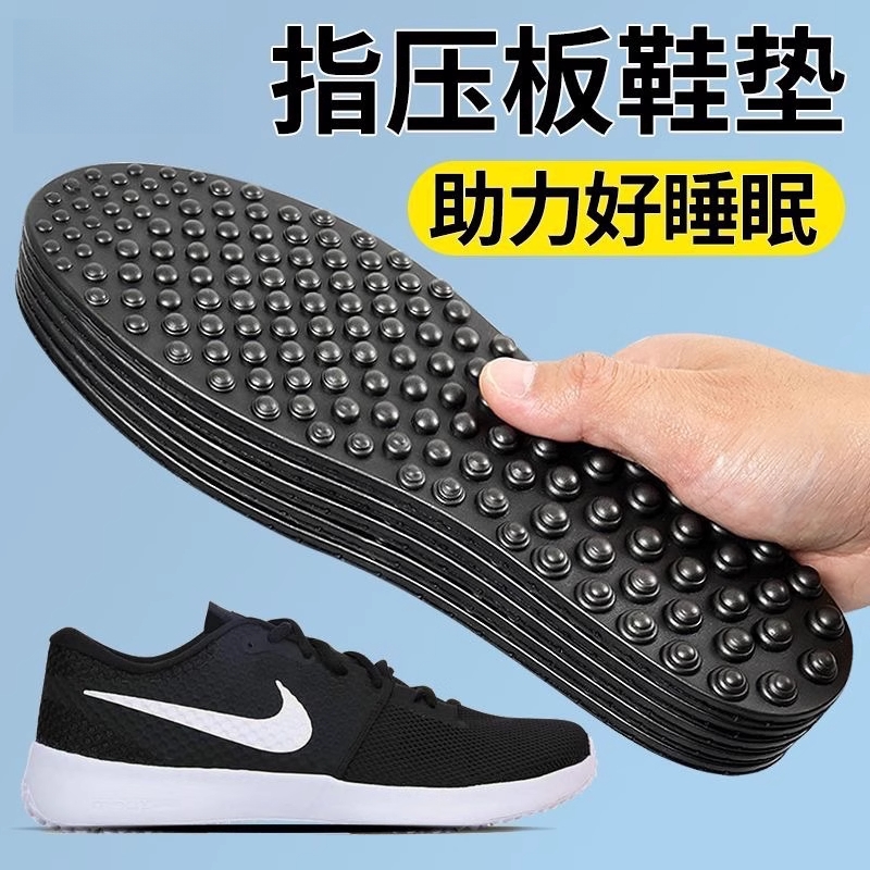 指压板鞋底男款按摩女士养生足疗