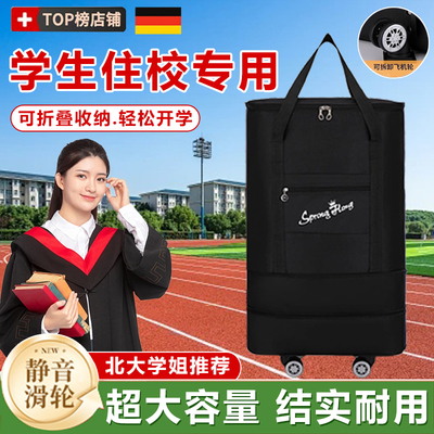 搬家打包收纳袋子防水大容量