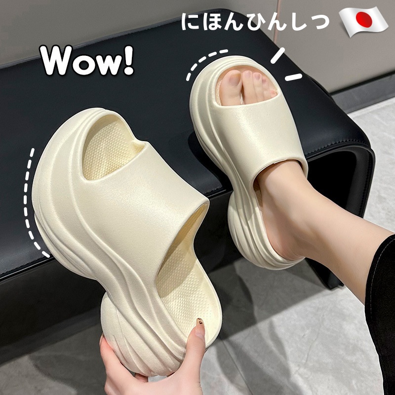 洞洞鞋eva防滑防臭增高凉拖鞋