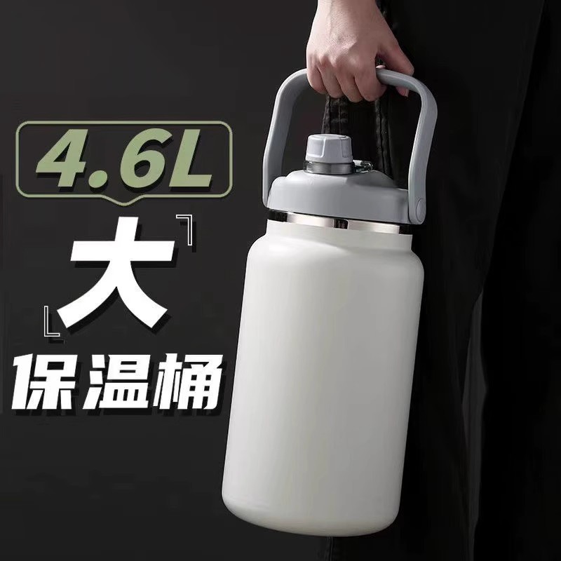 超大容量户外旅行运动水壶保温杯