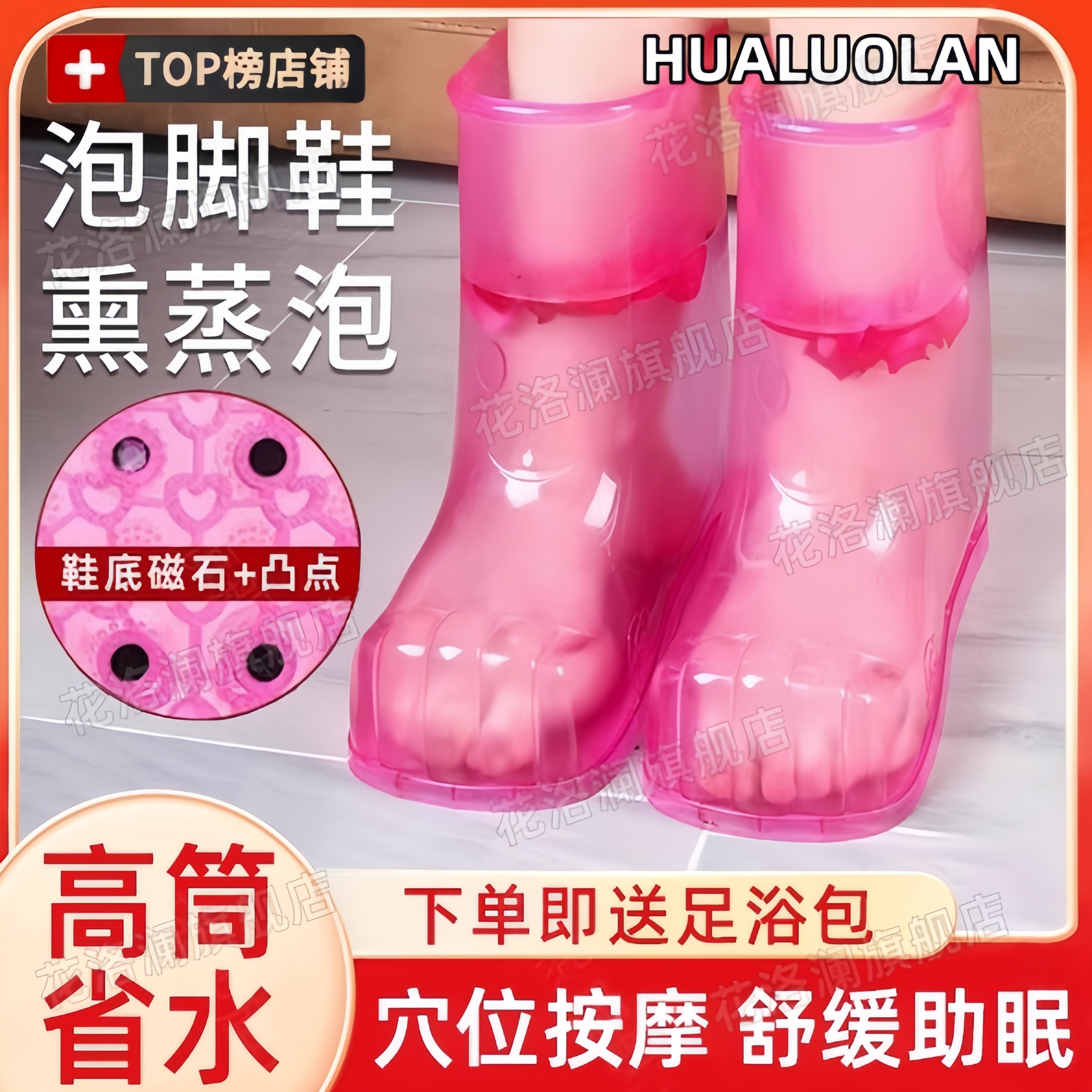 泡脚鞋家专用洗脚桶小型省水按摩