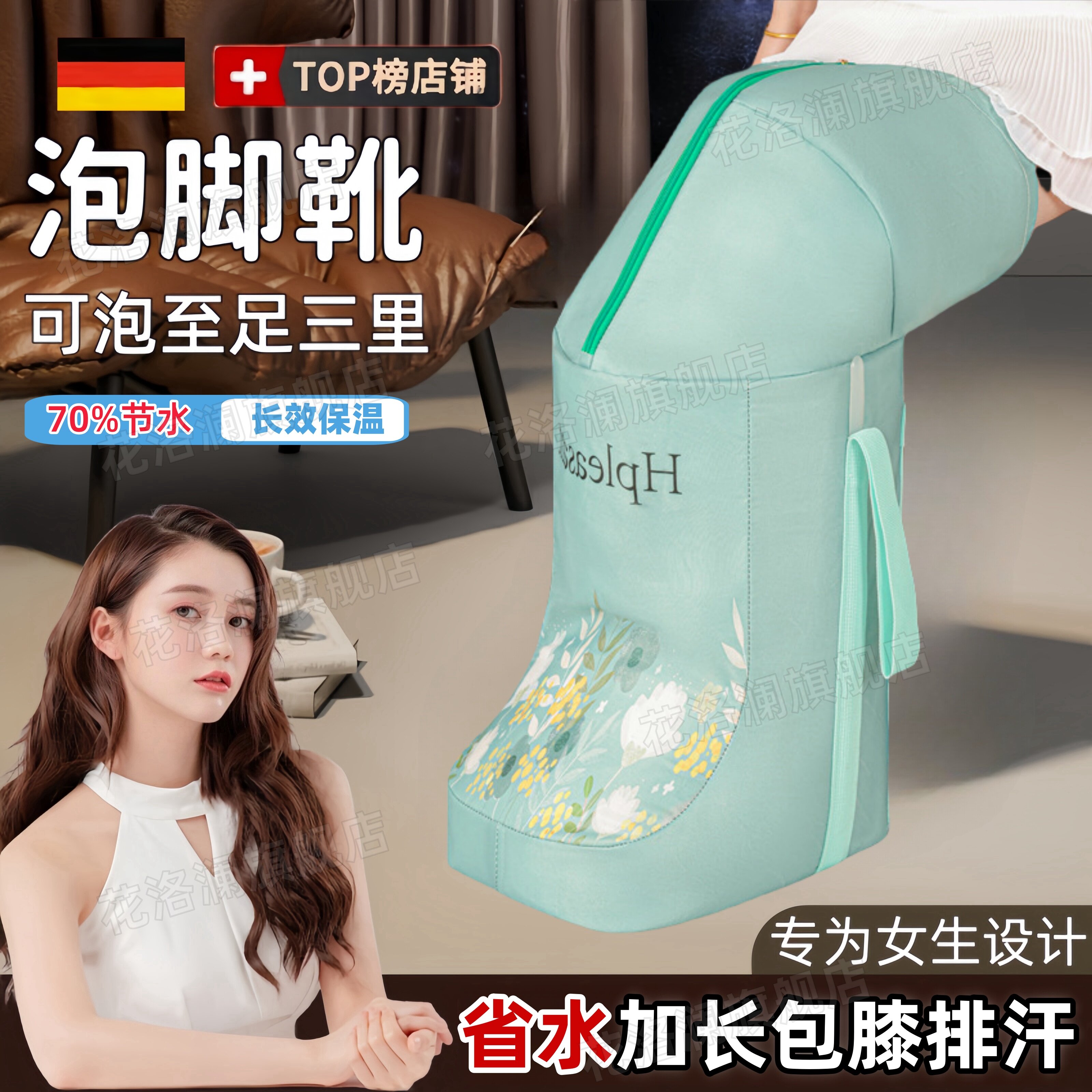 升级加长款泡脚桶女士过膝三合一