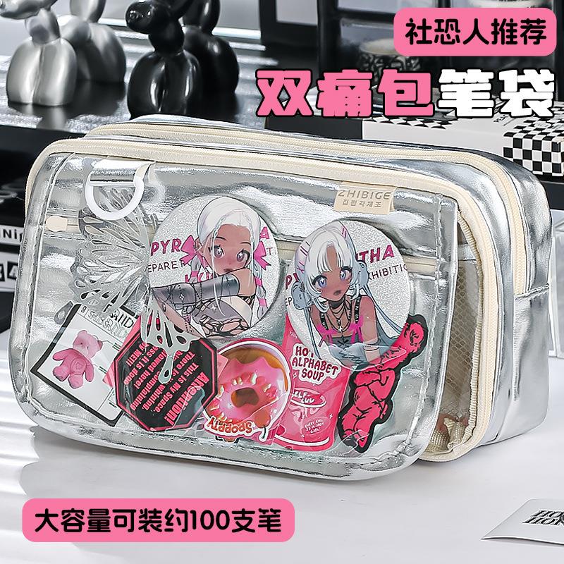 皮面笔袋银色痛包大容量收纳袋