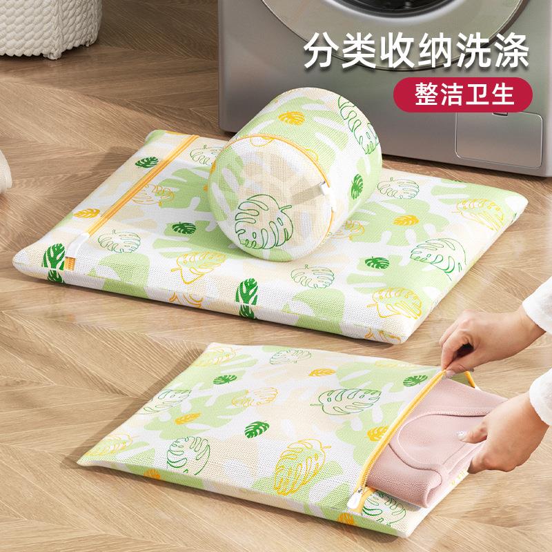 洗衣袋网袋防变形缠绕打洁洗衣袋