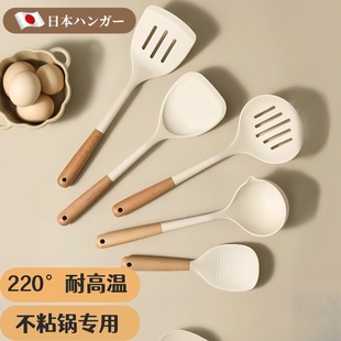 日本硅胶锅铲家用炒菜煎蛋铲炒勺不粘锅专用汤勺漏勺饭勺厨具套装