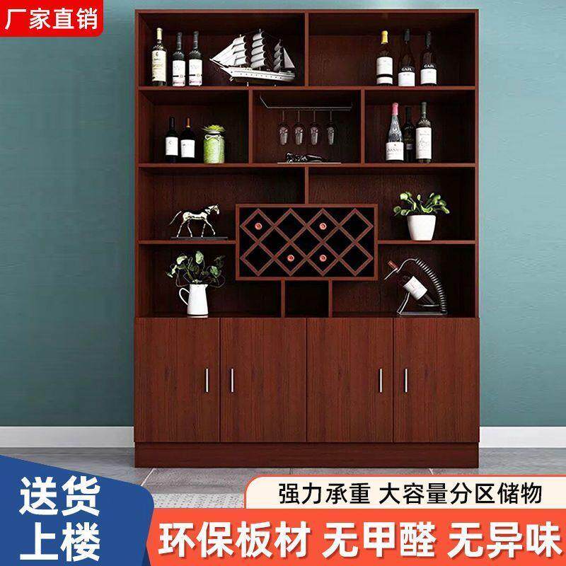 客厅酒柜家用玄关柜隔断柜客厅餐边柜靠墙储物柜小户型立式收纳柜