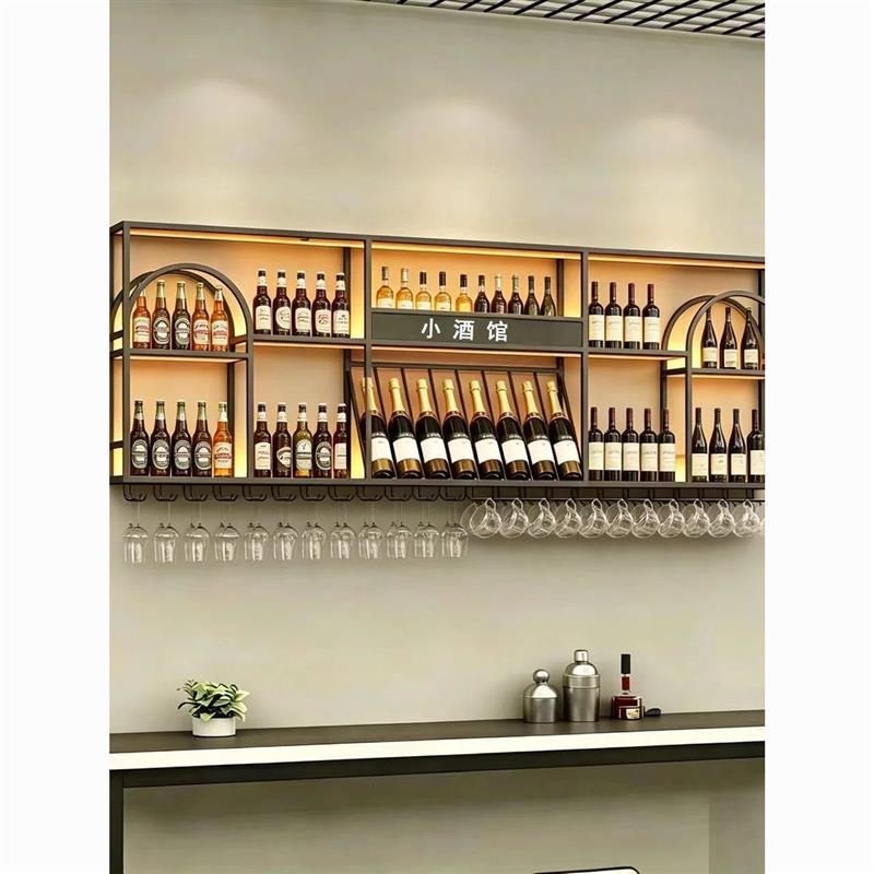 新款壁挂发光铁艺酒架酒柜工业风酒吧餐厅靠墙酒水展示架可定制