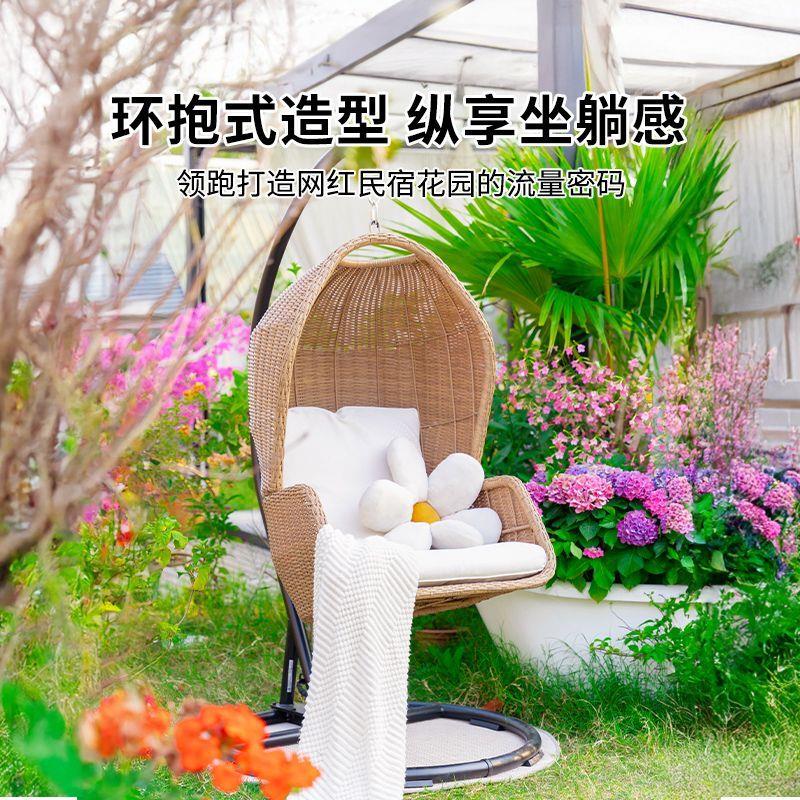 星悦吊篮户外秋千吊椅网红露台大花园民宿室外庭院鸟巢吊篮椅