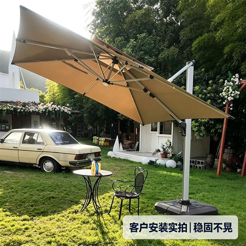户外遮阳伞庭院露台阳台太阳伞大型花园商用别墅罗马室外摆摊大伞