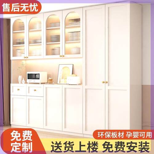 法式奶油风餐边柜法式餐边柜一体靠墙奶油风家具现代简约大容量茶