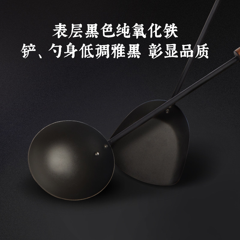 老饭骨氮氧化无涂层炒菜铲子炒勺子家用沙比利柄长柄汤勺铁锅铲勺,厨房/烹饪用具,锅铲,淘宝优惠券,粉丝福利购,淘宝优惠卷