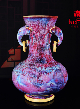 艺术馆礼品象鼻花瓶