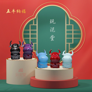 禹州钧瓷陶瓷手工桌面萌宠动物小摆件生肖动物小牛福牛牛气冲天