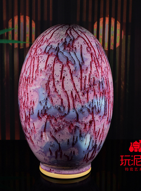 摆件靠山石工艺品