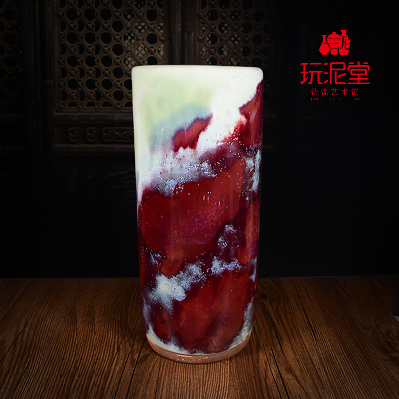 禹州钧瓷玩泥堂艺术馆老师