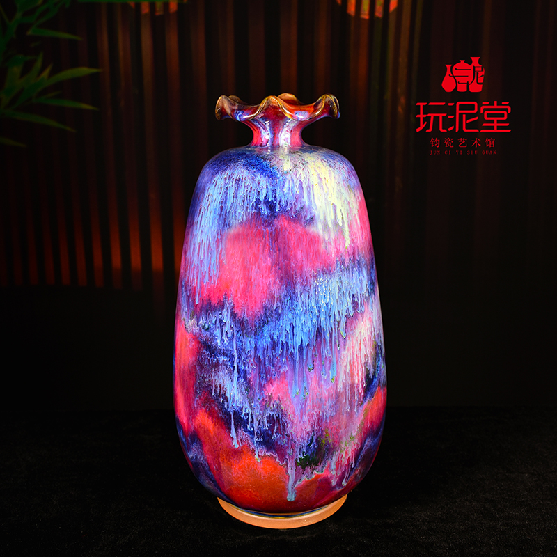 河南禹州艺术馆和气生财钧瓷花瓶