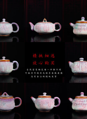 禹州钧瓷玩泥堂艺术馆套装