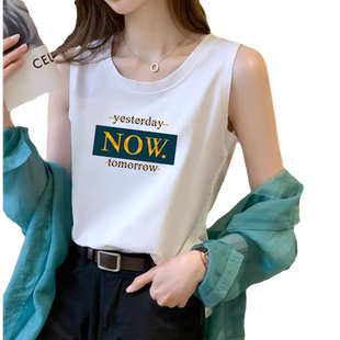 港味内搭打底无袖吊带上衣女纯棉夏季白色外穿宽松休闲运动小背心