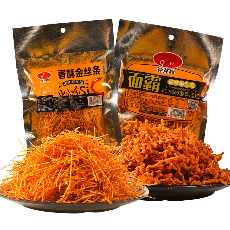 钟芹辉辣条零食网红90后儿时回面筋制品