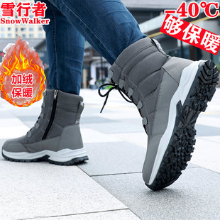 加绒保暖防滑休闲保暖大棉鞋 新款 雪地靴冬季 现货外贸东北加厚男士