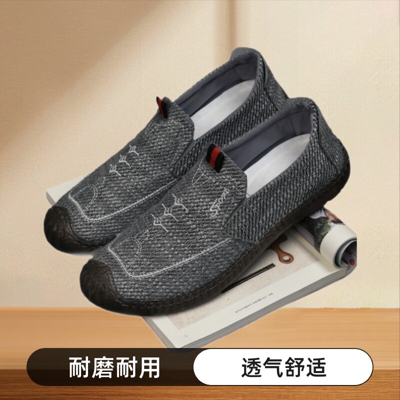 春秋款亚麻布布鞋男款一脚蹬耐磨手工上线牛筋底鞋透气舒适帆布鞋