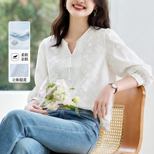 重工刺绣白衬衫女长袖2026春装新款新中式上衣女式纯棉圆领衬衣