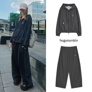 套装 hug 轻松熊联条纹宽松连帽外套长裤 skin金秋天同款 女 yours