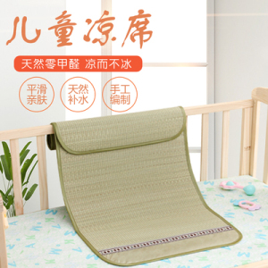 炎夏里的清风——夏季婴儿凉席选购指南