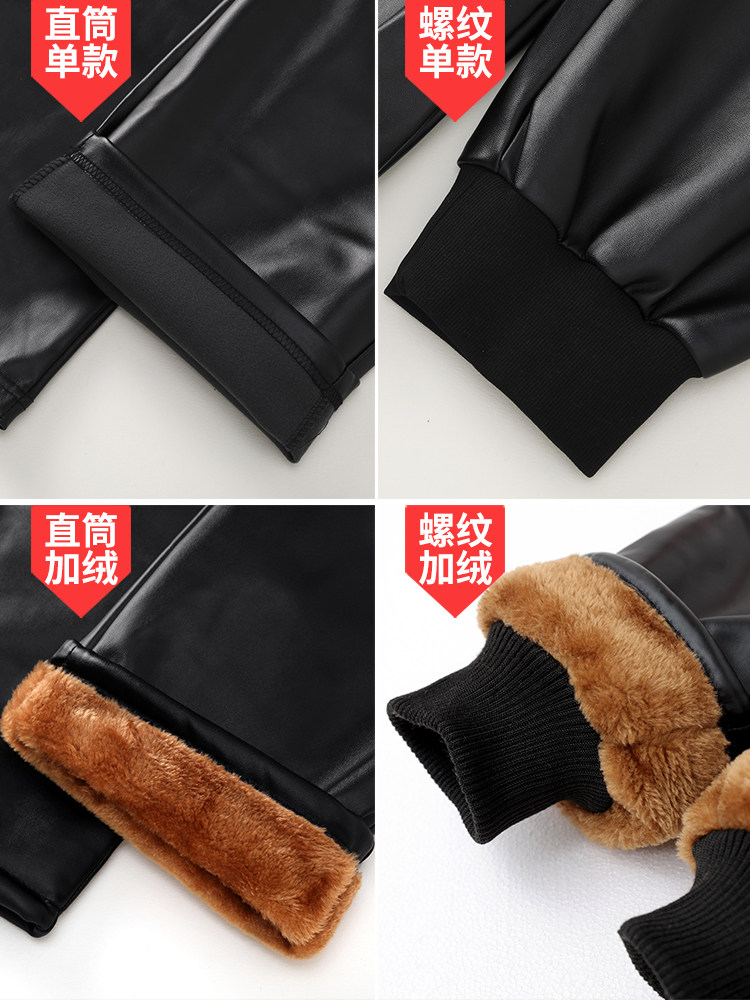 2024 NEW LEATHER PANTS MENS VELVET THICKENED WATERPROOF OVERALLS MIDDLE-AGED AND ELDERLY PEOPLE WEAR LOOSE LEATHER PANTS FOR MEN