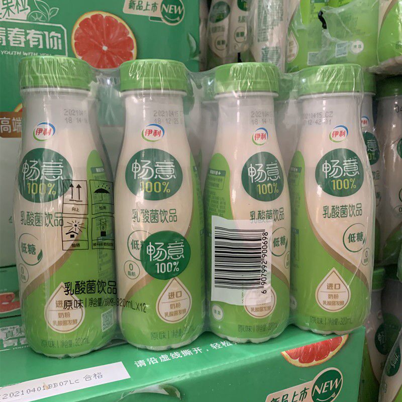 6月产 伊利畅意乳酸菌饮品320ml*12瓶整箱便宜酸奶0脂肪