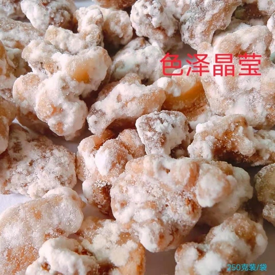 现做琥珀山核桃仁连灌装250g 500g蜂蜜糖霜核桃坚果补脑云南特产