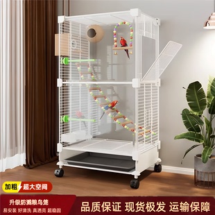 2025新款优质鹦鹉笼子亚克力透明防飞溅八哥活鸟笼豪华生态别墅笼