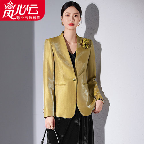 职业修身西装外套女2025秋季新款前台主持人通勤OL风西服套裙9168