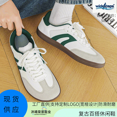 wide teps 男板鞋皮革拼接圆头前系带轻便防滑低帮板鞋休闲运动鞋