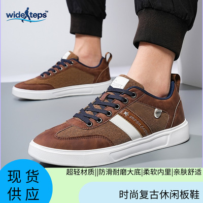 wide teps 男式牛仔布拼色圆头低帮系带板鞋 ﻿复古超轻休闲鞋