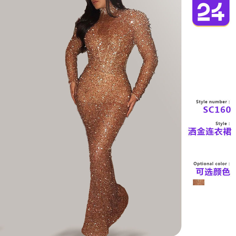 2026欧美春季外贸新款女装ebay亚马逊长袖休闲露背金灿灿礼服长裙