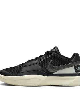 Nike Ja 1 莫兰特1代 篮球 DR8786-002 M广东BB仓下单请看详情页Y