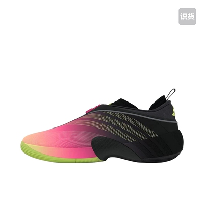 adidas D.O.N Issue 7 篮球鞋阅读详情图JR7697S广东AA