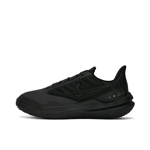 Nike Air Winflo 9 跑鞋 防 dm1106-007 广东YY仓L1下单阅读详情