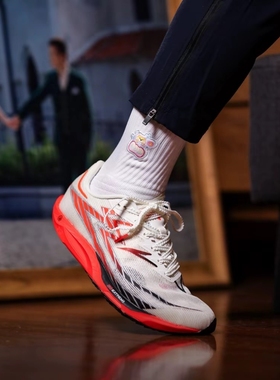 361° 飚速future 梦想赛道 全掌碳板 男女同款 白橙色 LH仓