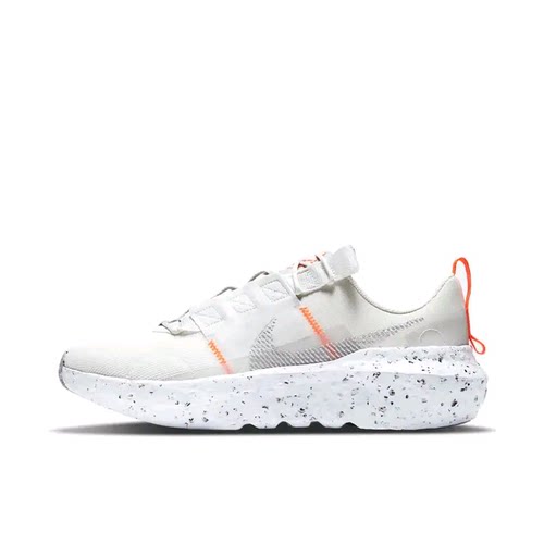 Nike Crater Impact 跑鞋 时尚减震防滑耐磨轻便 DB2477-100 CD仓