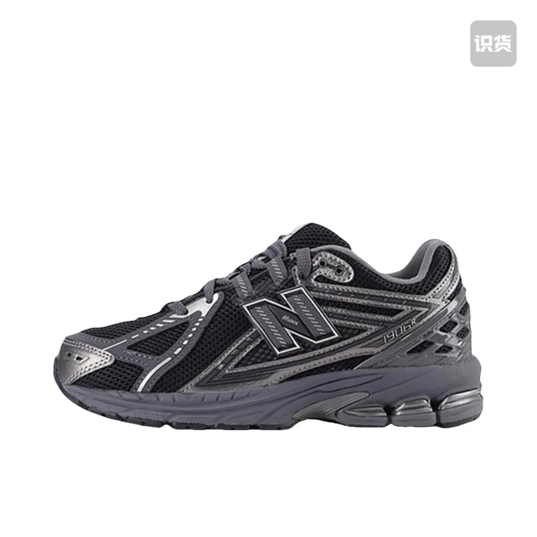 New Balance 1906R 防滑耐磨 减震潮酷GC1906EX 广东GG阅读详情图
