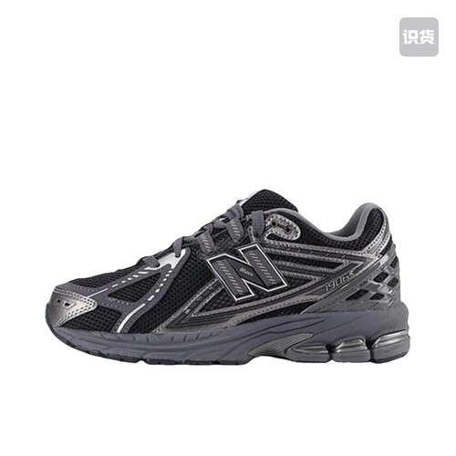 New Balance 1906R 防滑耐磨 减震潮酷GC1906EX 广东GG阅读详情图