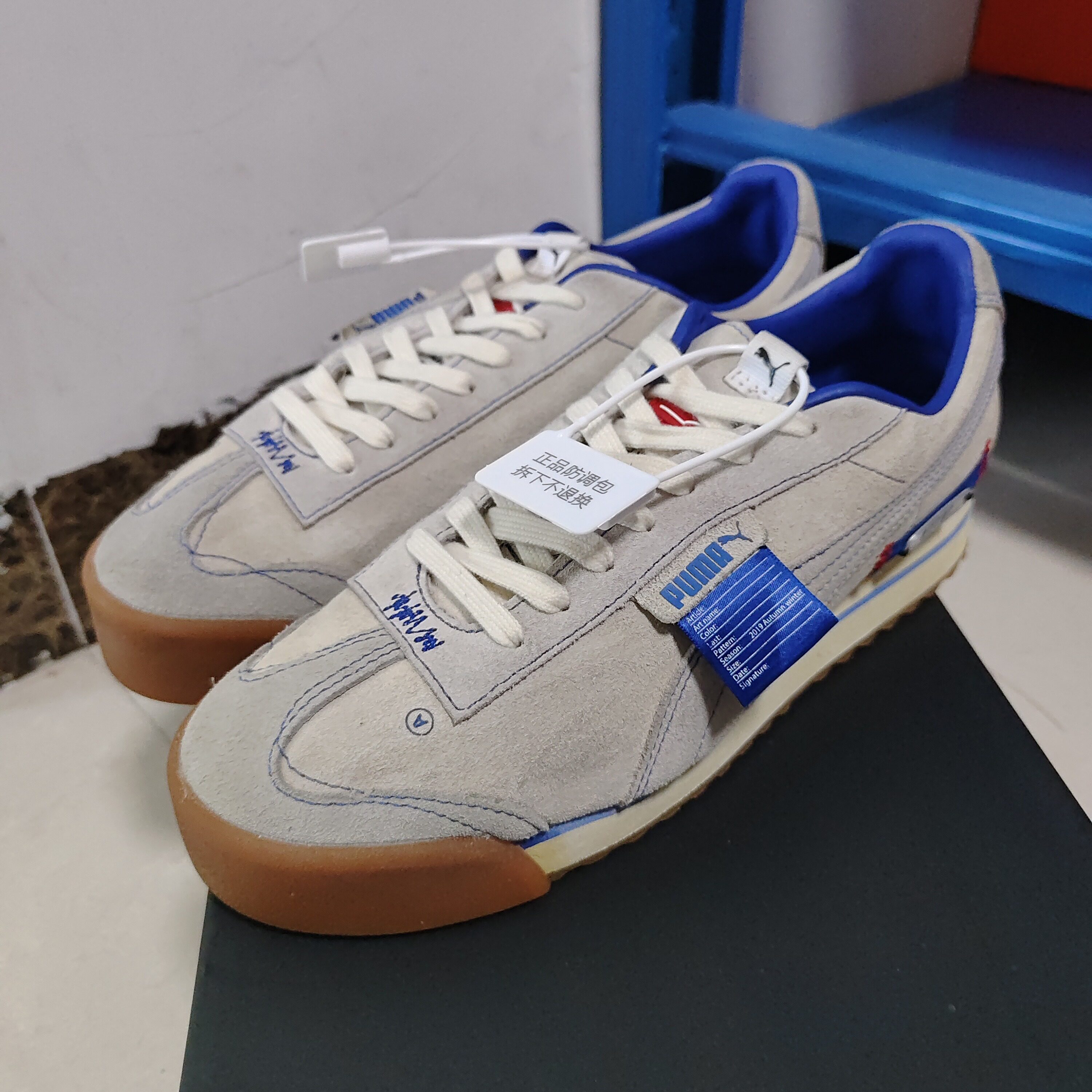 Puma/彪马 Roma Basic 370109-01 广东BB主图实拍下单请看详情C