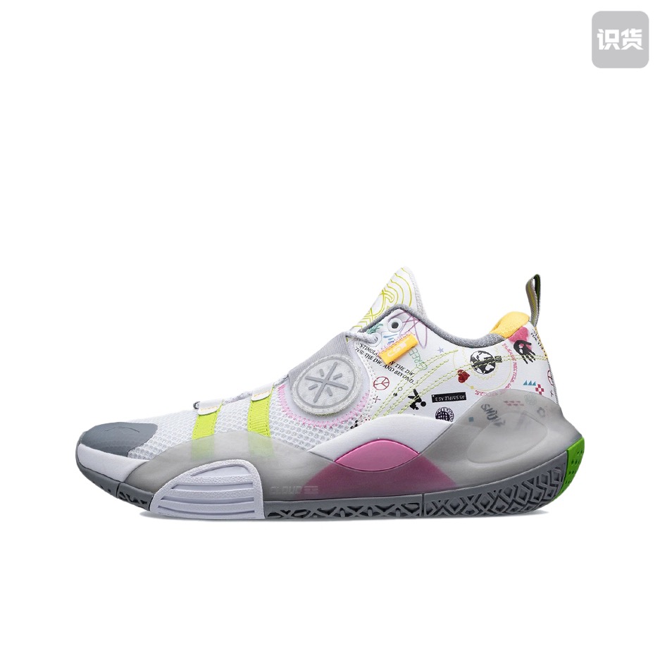 李宁韦德之道ABPS019-3 YY仓