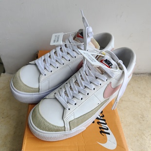 【拉什福德同款】Nike Bla DJ0292-103 M广东BB仓下单请看详情页C